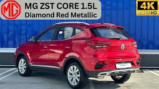 🎥2023 MG ZST Core 1.5L Diamond Red | In-Depth Walkaround, Interior, Exterior, Start-Up 4K