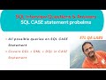ETL Testing | SQL Interview Questions using CASE statement | SQL CASE statement in Oracle
