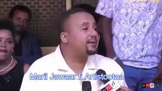 Marii Jawaar Mohammed Artistoota Oromoo waliin taasise!