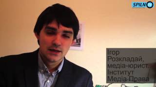 Медіаюрист Ігор Розкладай про Mінстець, НАЕК з суспільної моралі і канал Інтер