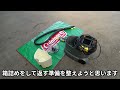 【21時間作業】26年落ち喫煙車の汚れがヒドかった…【日産ラシーン】