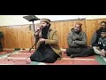 شہزادہ سیف الملوک راجہ جہانزیب قادری saif ul malook arfana kalam