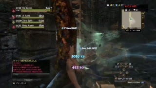 ［ddon]初見大歓迎 ドラゴンズドグマ　気軽にコメント下さい