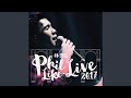 Dong Wu Nong Zhuang (Phil Like Live)