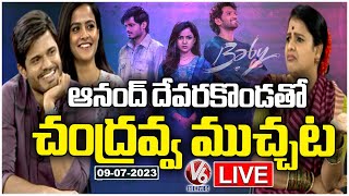 LIVE : Teenmaar Chandravva Exclusive Interview With Baby Team | Anand Devarakonda, Vaishnavi | V6