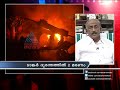 gas tanker blast news hour 28 aug 2012 part 1