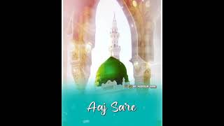Aaqa Ka Milad Aaya. Lyrics Naat Sharif#Coomingsoon #eid#aaqakamiladaaya#aaqaﷺ#eidmubarak#naatsharif