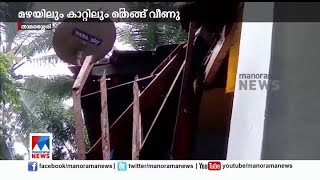 താമരശ്ശേരിയില്‍ കനത്ത മഴയിലും കാറ്റിലും തെങ്ങുവീണ് വീടിന്‍റെ മേല്‍ക്കൂര തകര്‍ന്നു | Thamarassery Rai