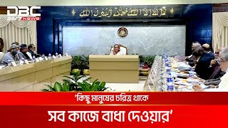 'শুধু পদ্মা সেতু নয়, প্রতিটি উন্নয়নমূলক কাজে বাধা এসেছে'