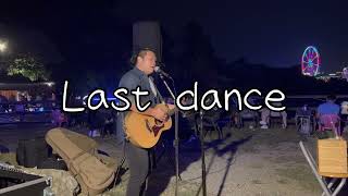 2021.12.31 伍佰 - Last dance ｜ cover by 蔡哲偉A-Wei