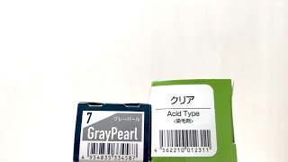 【アディクシー、フィヨーレ】グレーパール７とクリアを１：１で実際に検証してみました！