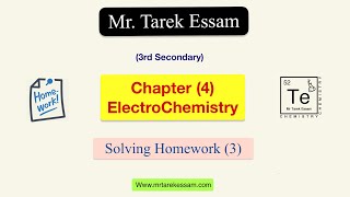 3rd Secondary - Solving Chapter (4) Homework (3) - Seniors 2025