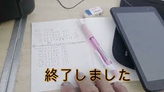 IC-705は熱対策が必要だと確認できた運用。 ハムキャンコラボのVGG JQ2VGG