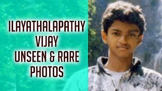 Ilayathalapathy Vijay Unseen & Rare Photos Collection | Tamil Movie Celebrities | Reel Petti