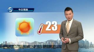 早晨天氣節目(01月03日上午8時) - 科學主任楊漢賢