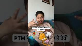School PTM ft. Nanu | Salonayyy | Saloni Gaur