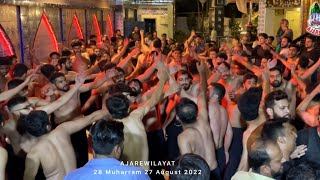 28 Muharram 2022 - Sangat Al Abbas a.s - Zainab Kiway Bhulaway Manzar Bazar da - Lahore