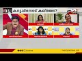 കേസ് കൊടുക്കെന്ന് സത്യഭാമ നിങ്ങളെ പോലുള്ള വിഷത്തെ വെറുതെവിടില്ലെന്ന് ധന്യരാമന്‍