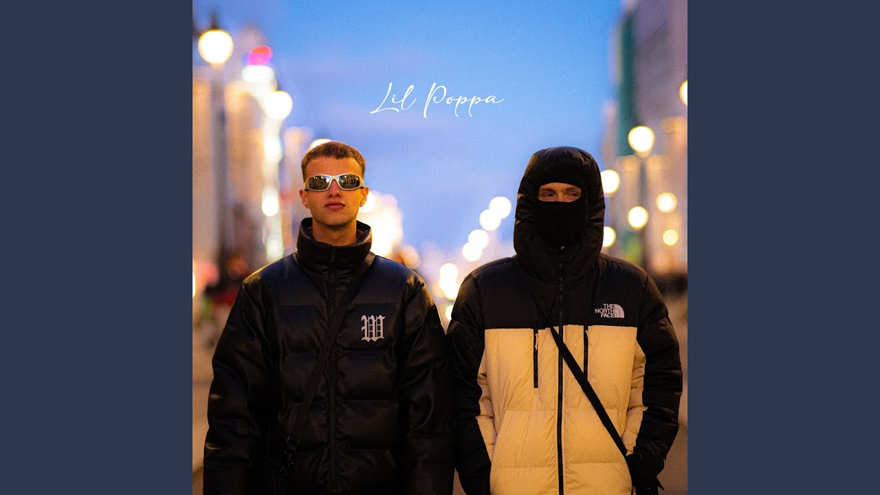 Lil Poppa Youtube Music