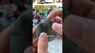 兩萬預算竟然找了個烏雞翡翠手鐲，結尾有彩蛋一定要看到最後（3）#翡翠 #翡翠手镯 #翡翠手鐲 #翡翠直播