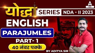 NDA 2 2023 English | Parajumbles For NDA 2 2023 Preparation #1