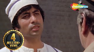 हम जिस जेल में जाते हैं वहा... | Kaalia (1981) | Amitabh Bachchan, Pran, Parveen Babi, Amjad Khan