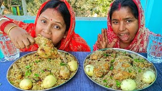 Morog pulao challenging video... chicken thai, chicken leg, boiled egg || with punishment 🤮#asmr