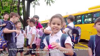 First Day of School 开学第一天