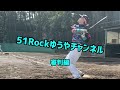 【草野球】暁紅白戦9月3日