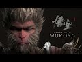 cleave to soar 辟开数劫任西东 黑神话 悟空 ost black myth wukong bgm