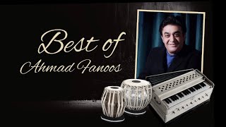 Best of Ahmad Fanoos | بهترین های احمد فانوس