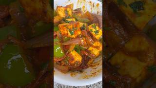 Kadai paneer homemade