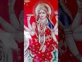 Jay mata Di