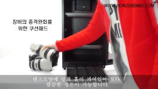 HORUSBENNU AUTO DRY CABINET 호루스벤누 카메라보관함 ADH 시리즈