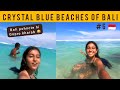 Solo Indian Girl Exploring Islands Of Indonesia | Bali 🇮🇩