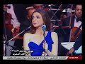 أنغام - بوسه عالخد ده ( ورده ) | مهرجان الموسيقى العربيه ٢٠١٣