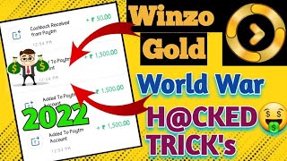 winzo gold world war h@ck trick today || world war trick 2022 || world war h@cked.