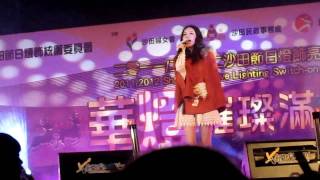 HD雨僑-姊妹圖@沙田中央公園(2011-12-10)