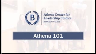 Athena Scholars Program 101