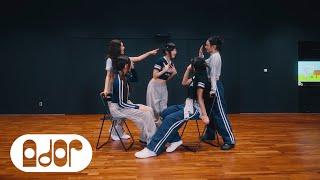 NewJeans (뉴진스) 'ASAP' Dance Practice