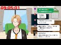 【sht同時視聴】仮面ライダーリバイス＆ゼンカイジャー同時視聴！【神田笑一 にじさんじ】