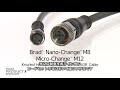 Molex - Product Spotlight - Brad M8 and M12 Cordsets – Japanese