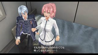 #54 閃の軌跡Ⅲ【ユウナさん復活！！】フケジーチャンネル、