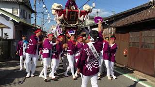 野遠　八坂神社秋祭り2017　布団太鼓②