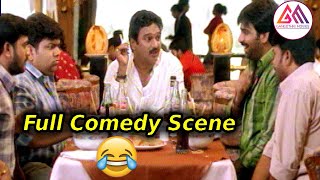 Ravi Teja And Krishna Bhagavaan Funny Comedy Scene Venky Movie || Gangothri Movies
