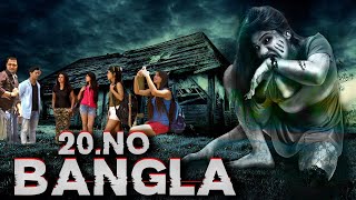 20 No Bangla (1080p) |  Hindi Dubbed Horror Movie | Horror Movies  Movies