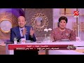 متصلة لـ عمرو أديب إيه المشكلة لما نرجع البيت 2 أو 3 الفجر؟