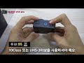 액션캠 언박싱 고프로 소니 no 가성비 최강 아카소 v50 pro