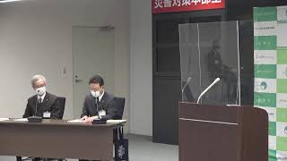 長野市定例記者会見ー令和2年12月7日