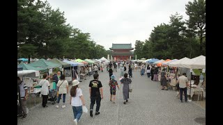 平安楽市(2023年7月8日)